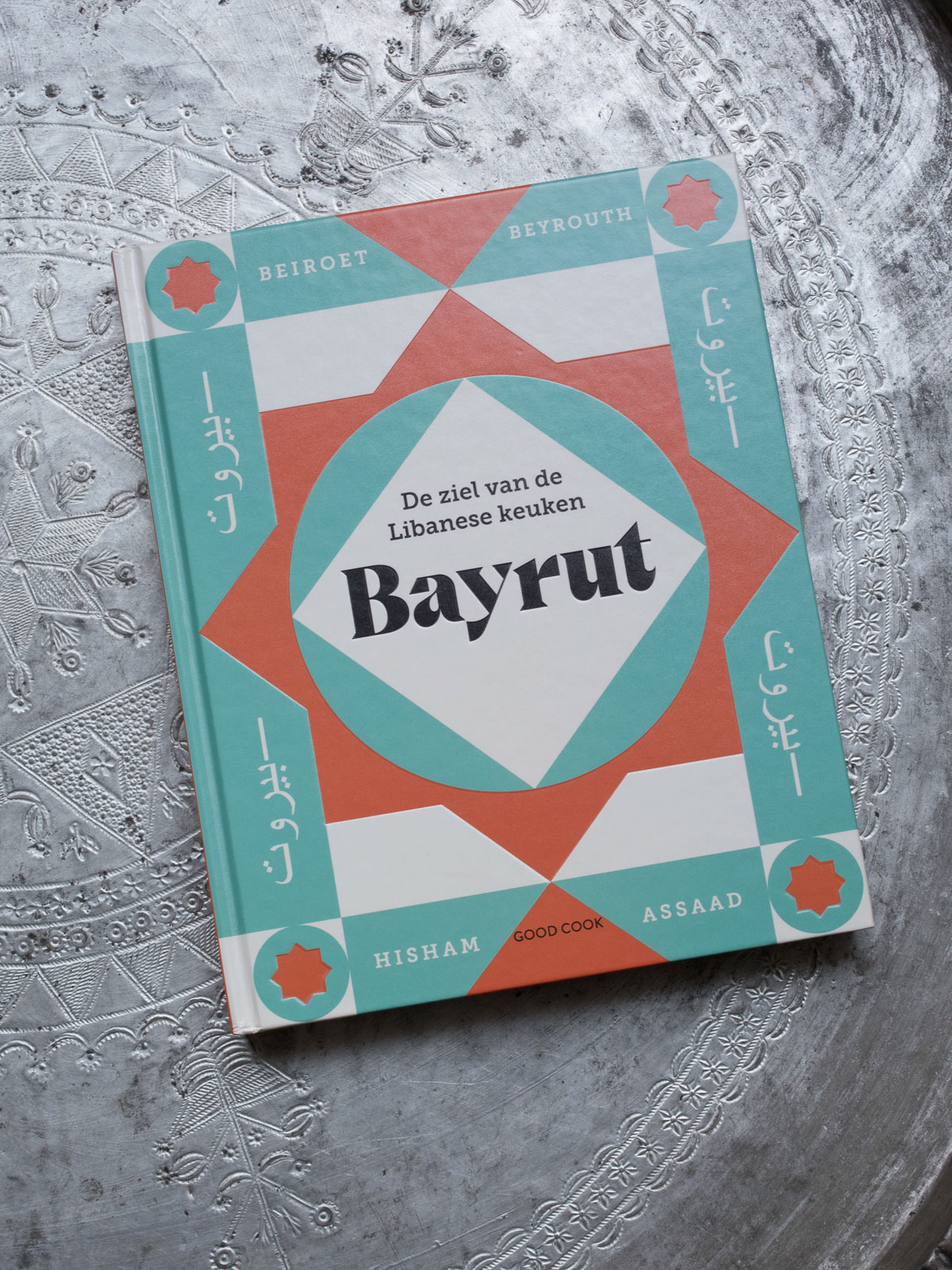 Bayrut - Hisham Assaad - Hardcover