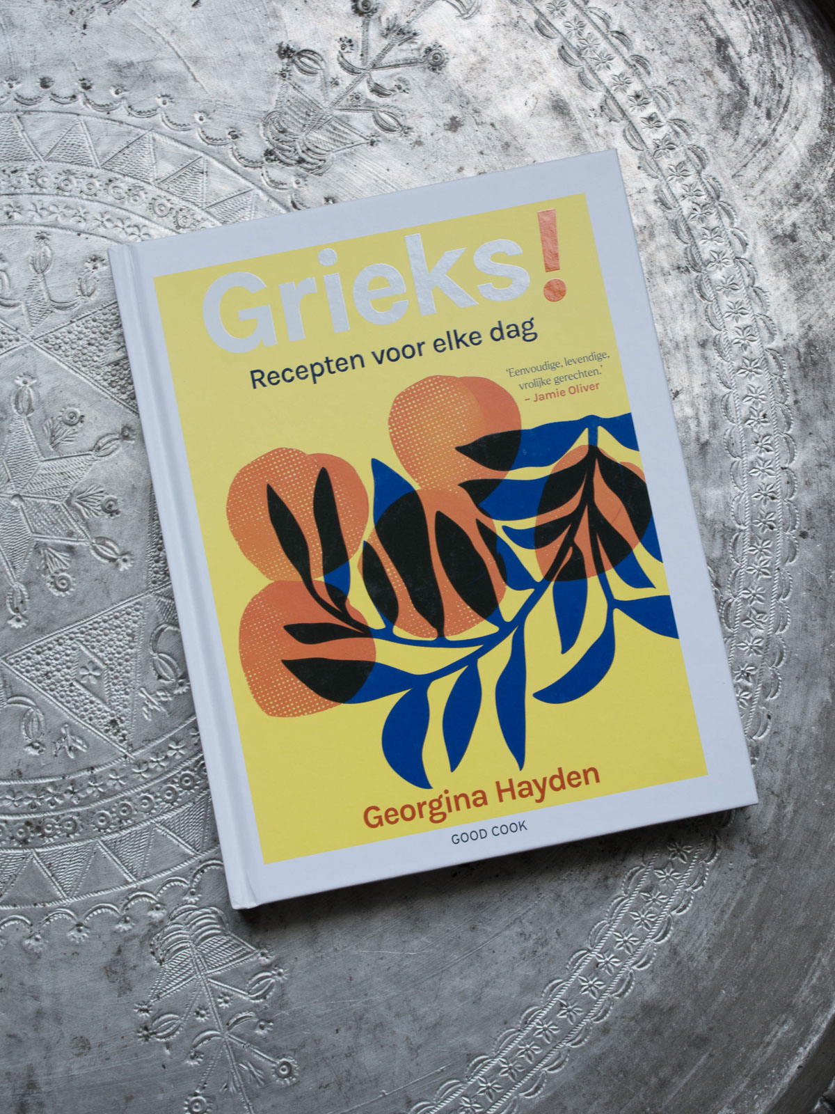 Grieks! - Georgine Hayden